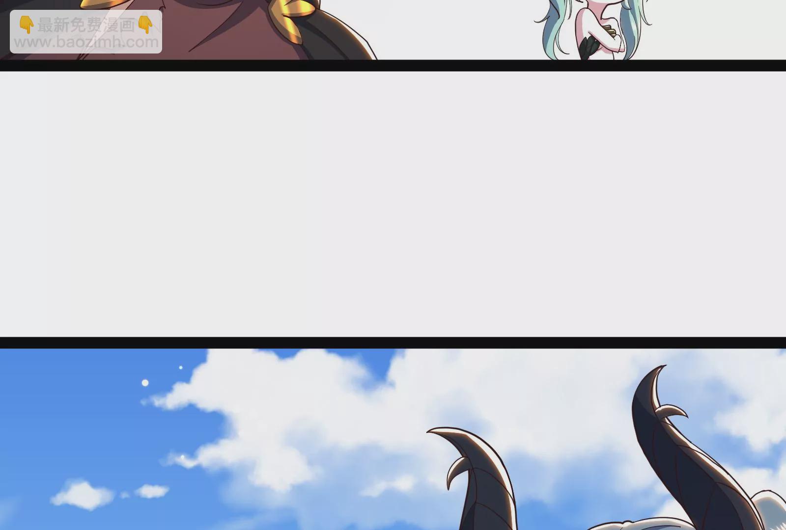 古神遊戲 - 第83話 帝國！雄偉壯麗的王城(3/3) - 2